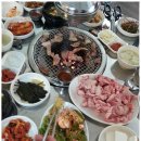 유성뒷고기