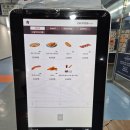 쌍용유도종합체육관 | [부산 실내 가볼만한곳]사직실내체육관 여자프로농구 직관 후기