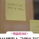 건축사사무소연화 이미지