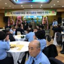 찬호농장 이미지