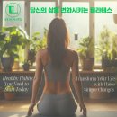 이즈필라테스