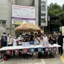 상월곡실버복지센터 이미지