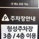 둔산중로-24 이미지