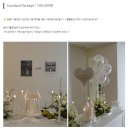 HAUS | [W] 광주 브라이덜 샤워, Approach haus 후기 ♥[26.4.25 기준]