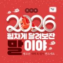 JWC영어태권도장 이미지