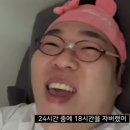 거덕