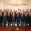 안성산업 경기IN