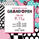 NC 신구로점 5층-2 이미지