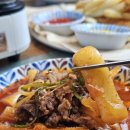 양푼이와포차 이미지