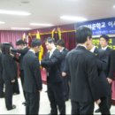 공항체육도장 이미지