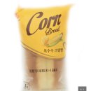 펜션라벤더 이미지