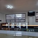 대인광고
