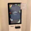 인하원 | 봉화 대형 카페 인하원 가족모임