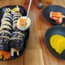 맛뜨랑분식 네이버블로그