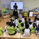 7월 - 방과후활동(유아영어: G,H가 들어간 단어) 이미지