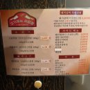 고기굽는사람들 네이버블로그