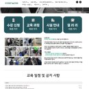 수원에어컨청소청담홈케어