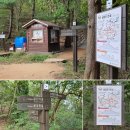 박정희대통령역사자료관 쉼터 공중화장실 | 경주 남산순환도로(포석정주차장 ~ 통일전주차장)