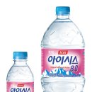 아이시스 이미지