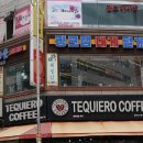 청정대게;회