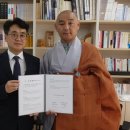 설악산 배움터 이미지