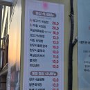 한우삼형제 네이버블로그