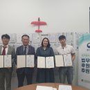 도경기업(주) 이미지