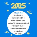 업투 암사점 이미지