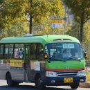 한일운수 이미지