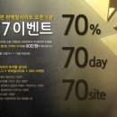 디자인세븐