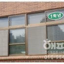 전주인봉초등학교 이미지