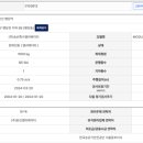 서울교통공사-행당역 이미지