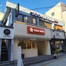 수피아파마 이미지