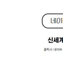 교대공인중개사사무소 네이버블로그