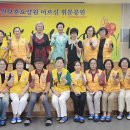 수원보훈요양원 이미지