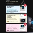 780200 | 삼성전자 Odyssey G7 C27G75T 신제품 개봉기 (오디세이 모니터)