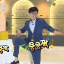 성진인테리어철물