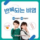 장유환경 이미지