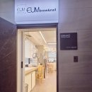 이음메디컬스킨