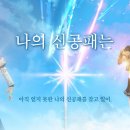(주) 신공 이미지