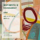 소소팔팔 이미지