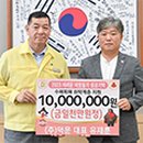 덕운