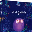 올빼미PC 이미지