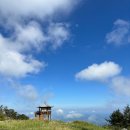 팔공산 하늘정원 이미지