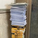 마스터사랑공인중개사사무소 | 10개월 준비 36회 공인중개사 최종 합격 후기 + 공부 과정