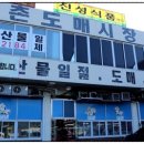 부경한우 이미지