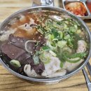 역 맛집] '시장국밥' 전현무계획3도 반한 30년 전통 토렴식 노포 국밥 솔직 후기! 주차 및 웨이팅 꿀팁까지