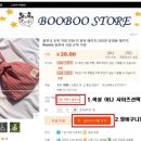 주문로① 이미지