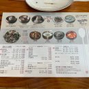 신촌설렁탕 본점 이미지