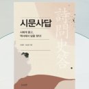 국제경영원 이미지